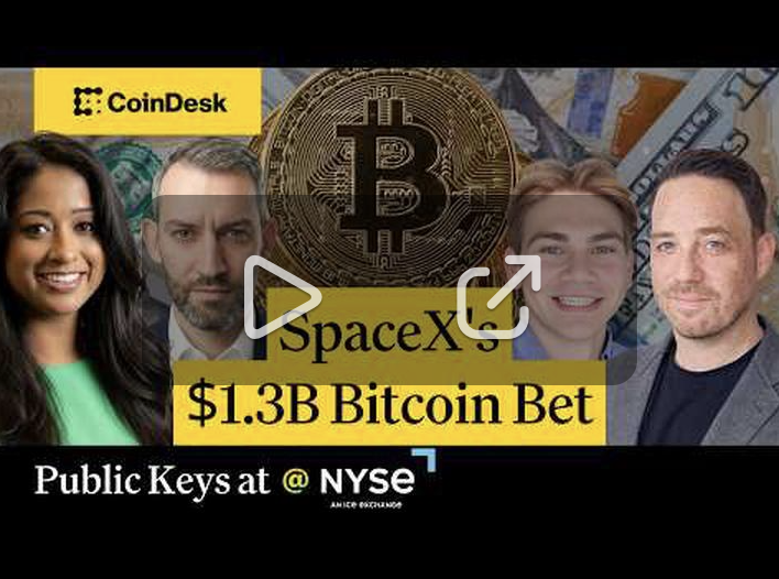 Watch this episode of Public Keys on YouTube
